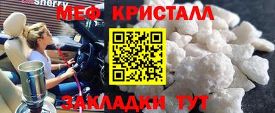 mix Ликино-Дулёво