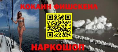 mix Ликино-Дулёво