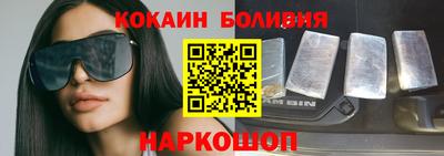 mix Ликино-Дулёво