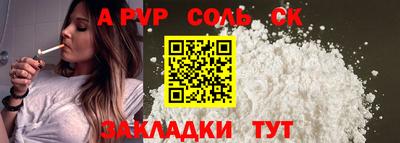 mix Ликино-Дулёво