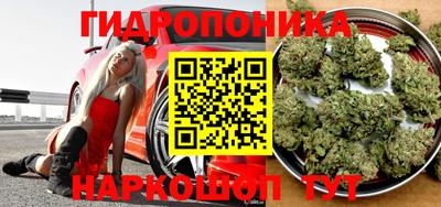 кокаин премиум Ливны