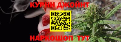 кокаин премиум Ливны