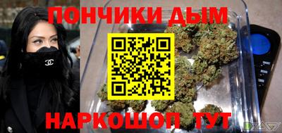 стаф Лесосибирск