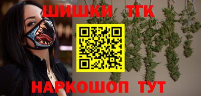 mix Ликино-Дулёво