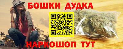 mix Ликино-Дулёво