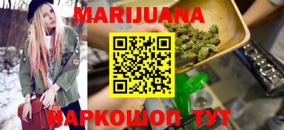 кокаин премиум Ливны