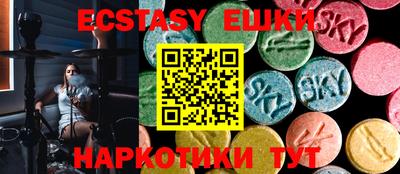 mix Ликино-Дулёво