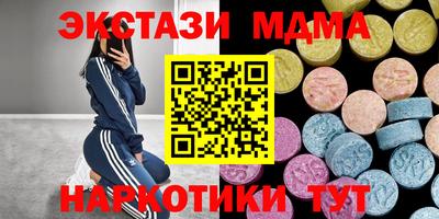 mix Ликино-Дулёво