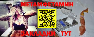 mix Ликино-Дулёво