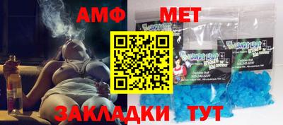 кокаин премиум Ливны