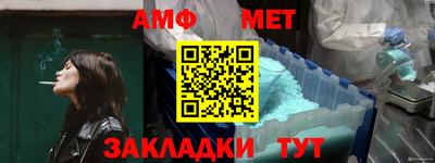 mix Ликино-Дулёво