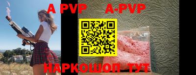 кокаин премиум Ливны