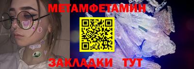 стаф Лесосибирск