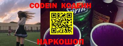 стаф Лесосибирск