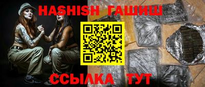 стаф Лесосибирск