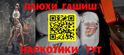 стаф Лесосибирск