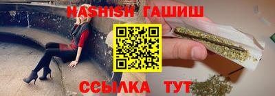 стаф Лесосибирск