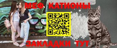 дмт Малгобек