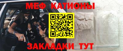 ECSTASY Мариинск