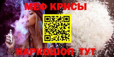 mix Ликино-Дулёво