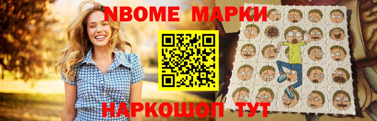 Лсд 25 экстази кислота  Вход с VPN  Лсд 25 экстази ecstasy  Елец 